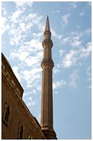 Minaret der Alabastermoschee