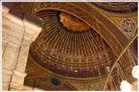 Kuppel der Alabastermoschee (Bild: Doris Kölbl)