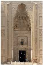 Sultan Hasan Moschee