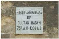 Sultan Hasan Moschee (Bild: Doris Kölbl)