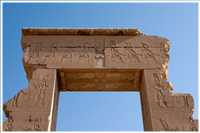 Tempel von Dendera
