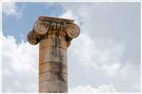 Artemis-Tempel von Sardes