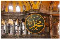 Hagia Sophia