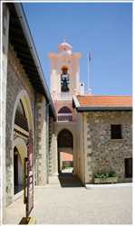 Kloster Kykkos