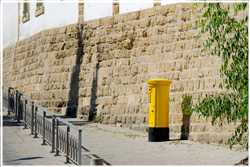 Nikosia