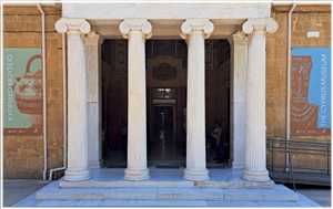 Zypern-Museum