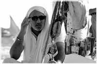 Inschallah